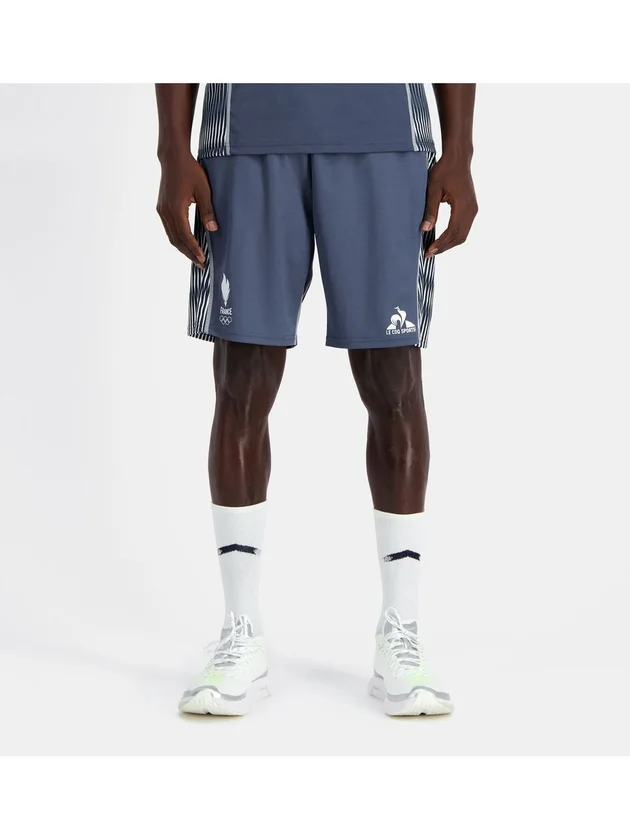 O Training Short N2