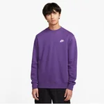 PURPLE COSMOS/WHITE