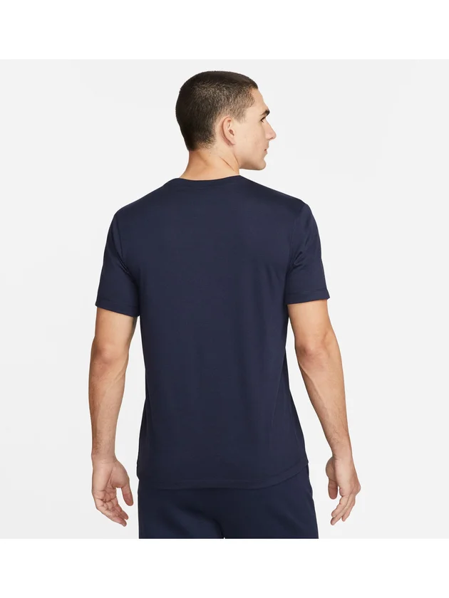 Df Park20 Ss Tee Hbr