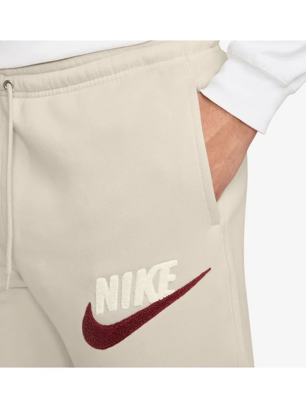 Club BB Jogger Chnl Ftra