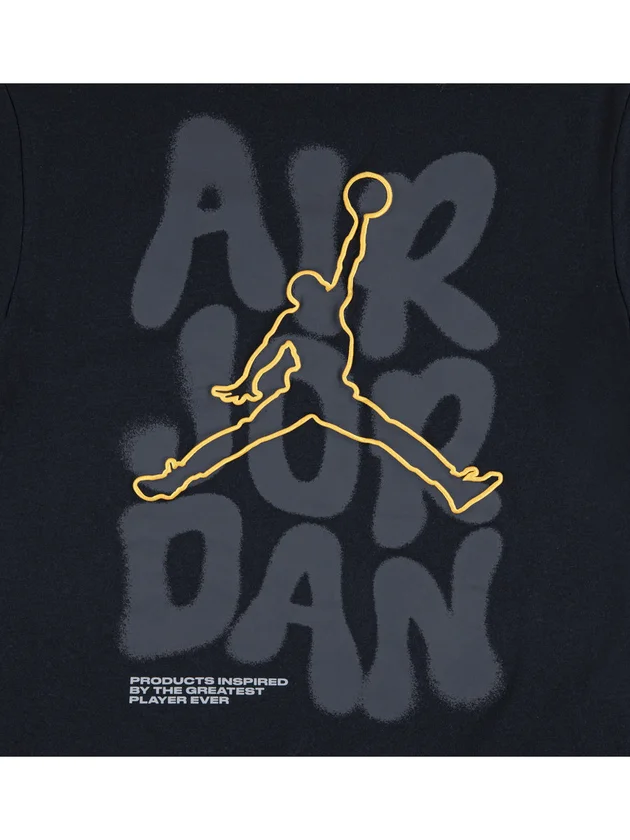 Jdb Jordan 23 Throw Up