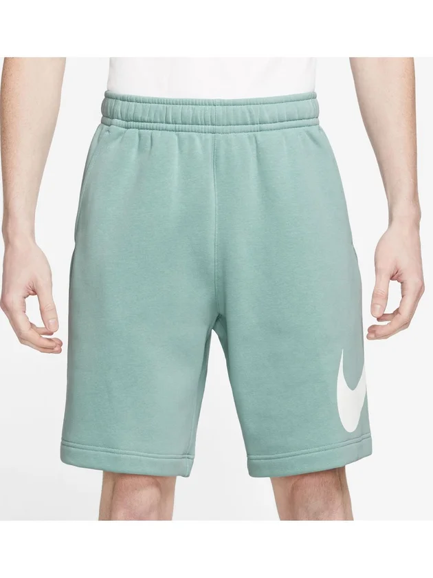Club Short BB GX
