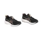 BLACK/SAND RED