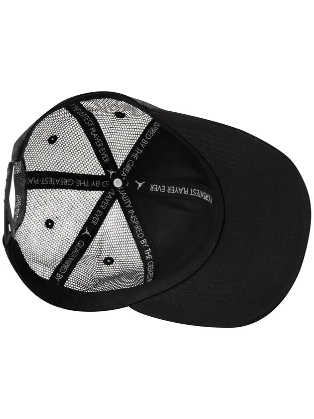 Jan Metal Jumpman Trucker