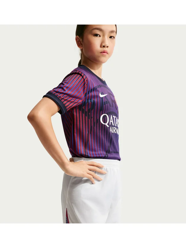 PSG Y NK DF Short Stad AW