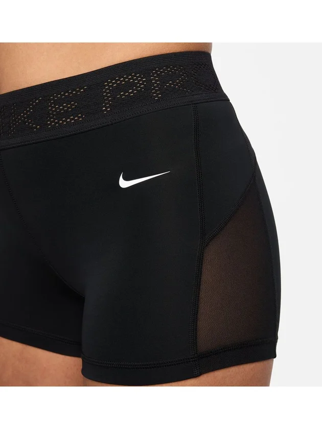 NP DF MR 3in Mesh Short