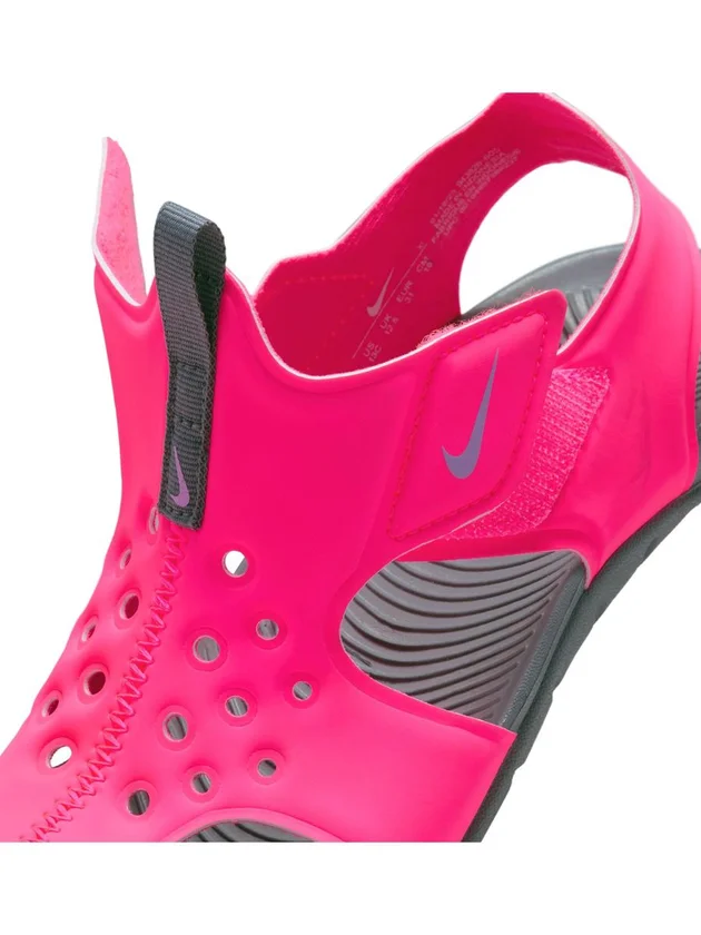 Sunray Protect 2