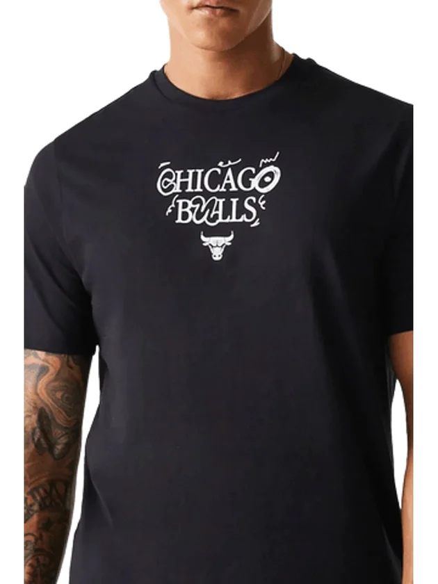 Nba Court Grphc Reg Tee Chibul