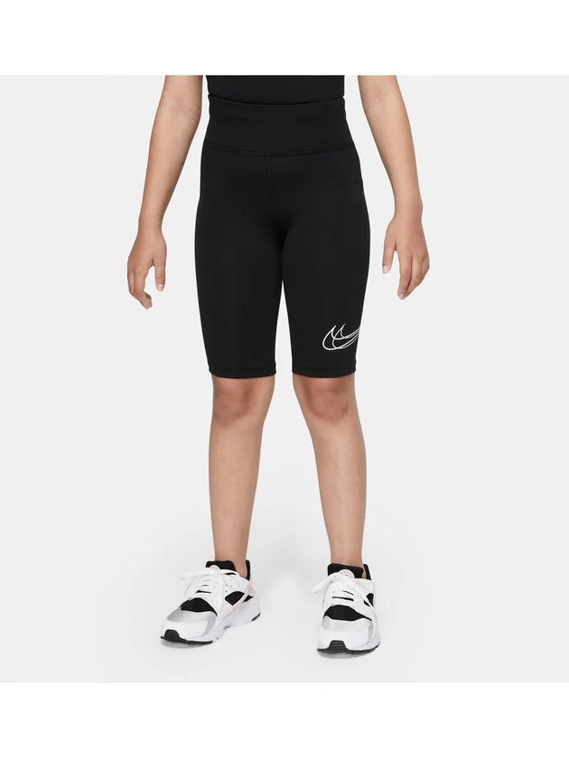 G Nsw Bike Short Dance