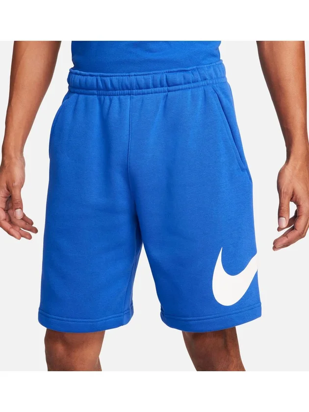 Club Short BB GX