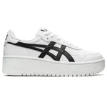 WHITE/BLACK