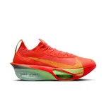 BRIGHT CRIMSON/CAVE PURPLE-LIME BLAST