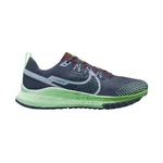 THUNDER BLUE/LT ARMORY BLUE-CHLOROPHYLL