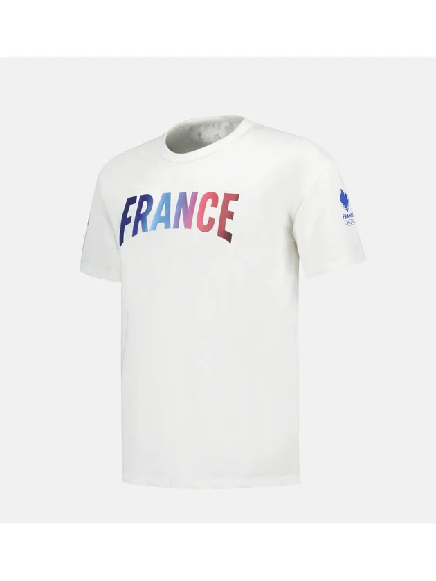Village Equipe De France Olympique