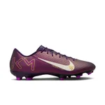 GRAND PURPLE/PALE IVORY