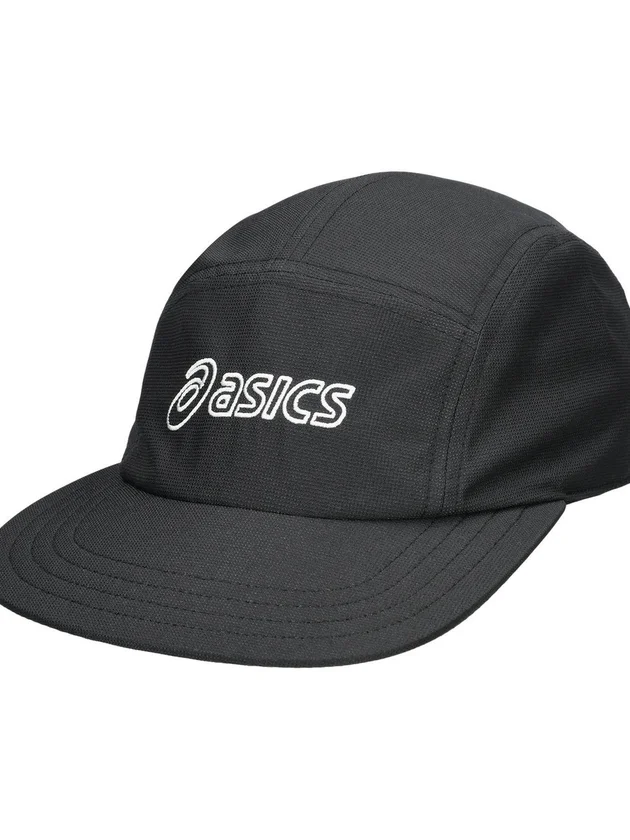 Performance Running 5 Panel Cap