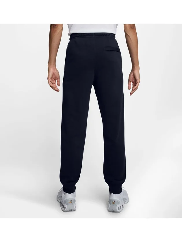 Club BB Jogger
