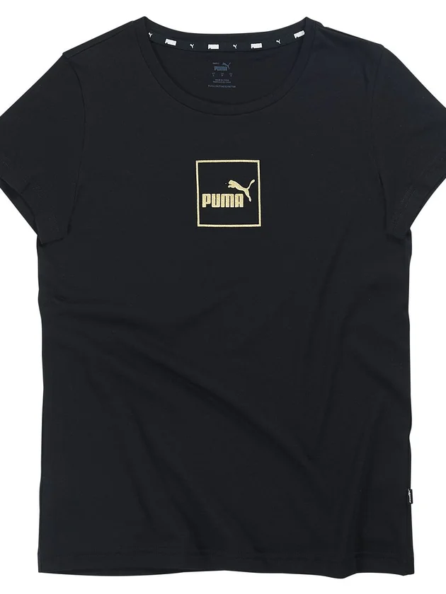 Holiday Tee