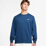 COURT BLUE/LT KHAKI