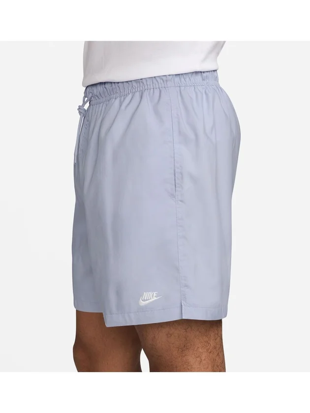 Club Flow Short