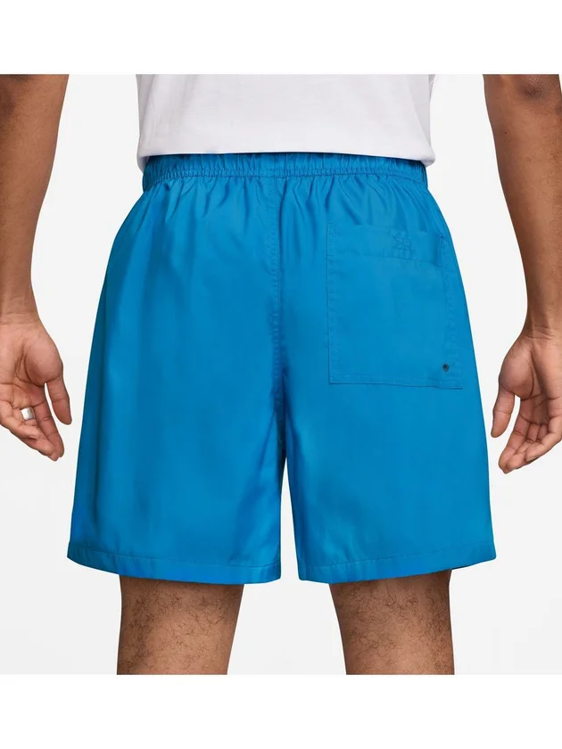 Club Flow Short