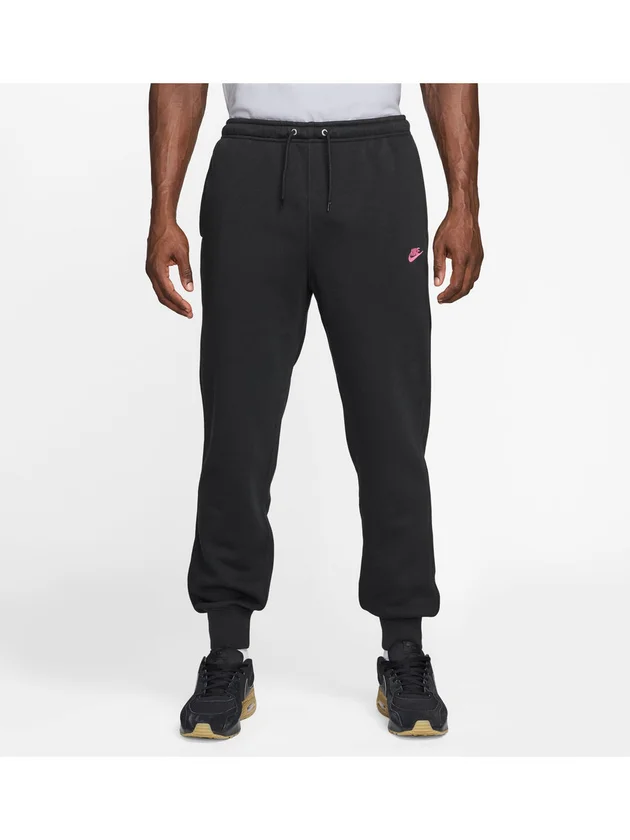 Club BB Jogger