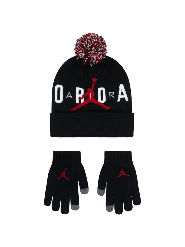 HBR Pom Beanie Set