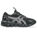 BLACK/PURE SILVER