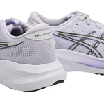 LILAC HINT/DARK OLIVE