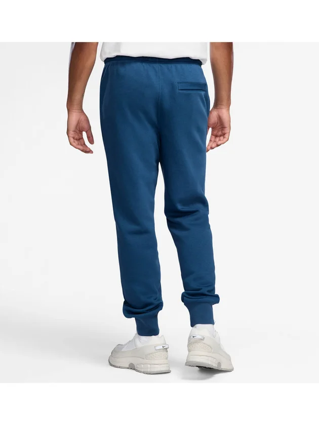 Club BB Jogger