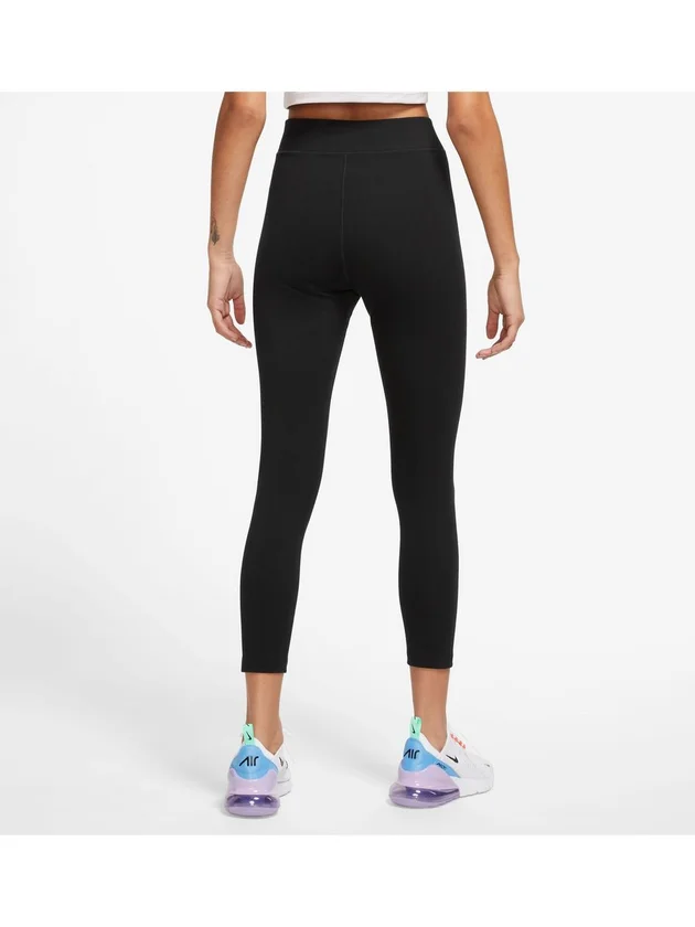 Clssc Hr 7 8 Tight Lbr