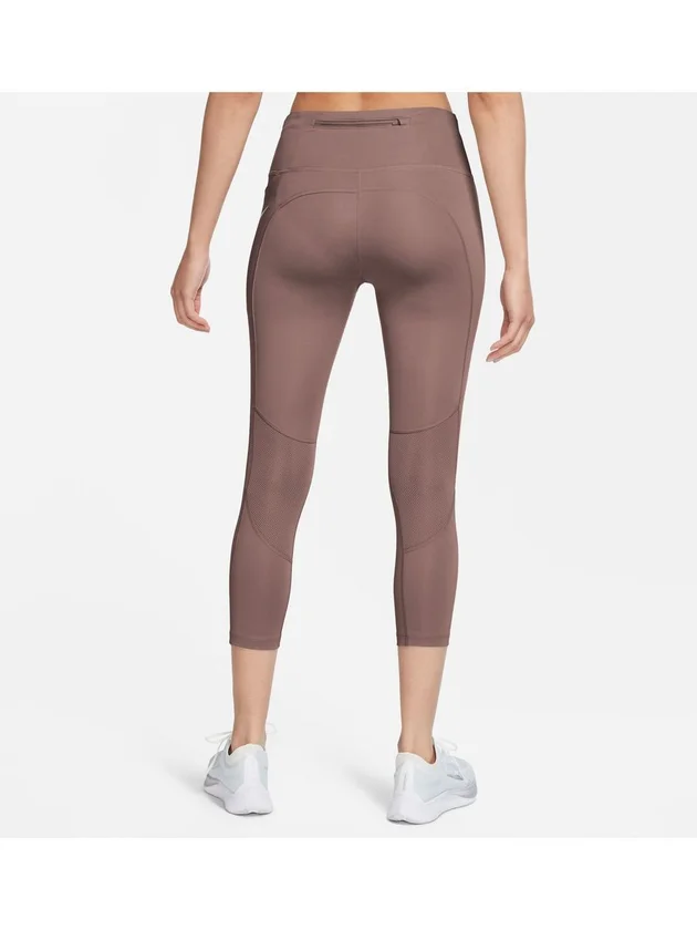 Epic Fast Tight