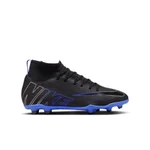 BLACK/CHROME-HYPER ROYAL