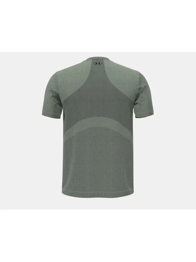 Vanish Seamless SS