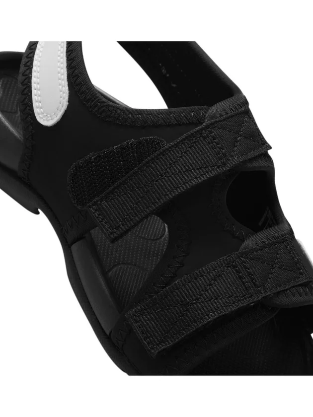 Sunray Adjust 6