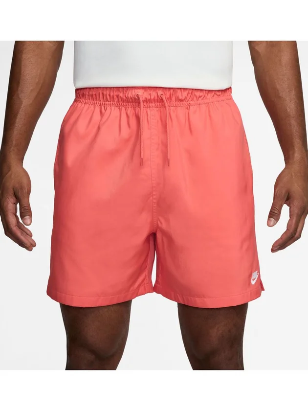 Club Flow Short