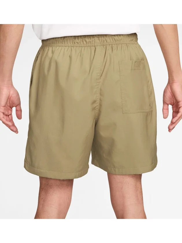Club Flow Short