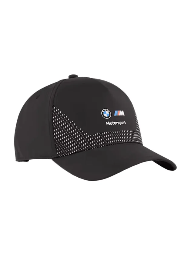 MMS BB Cap