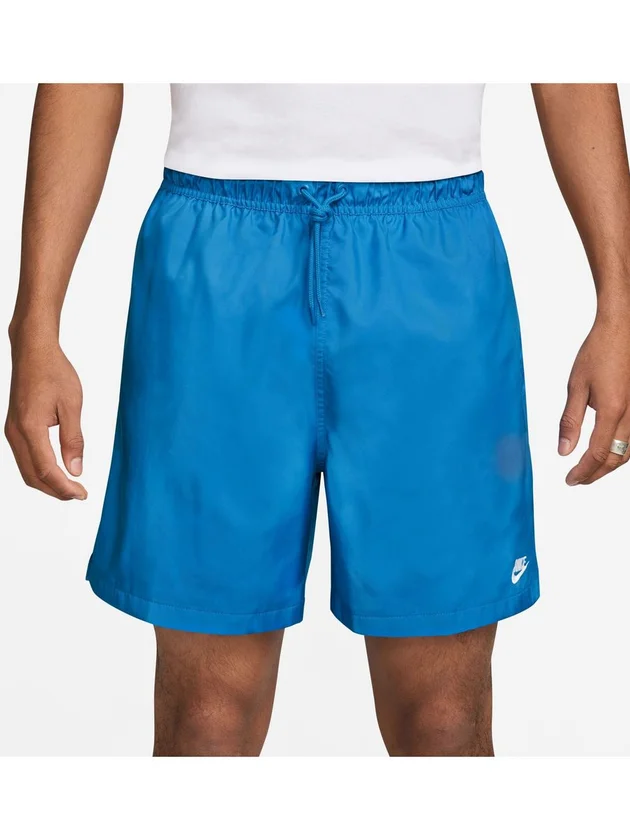 Club Flow Short
