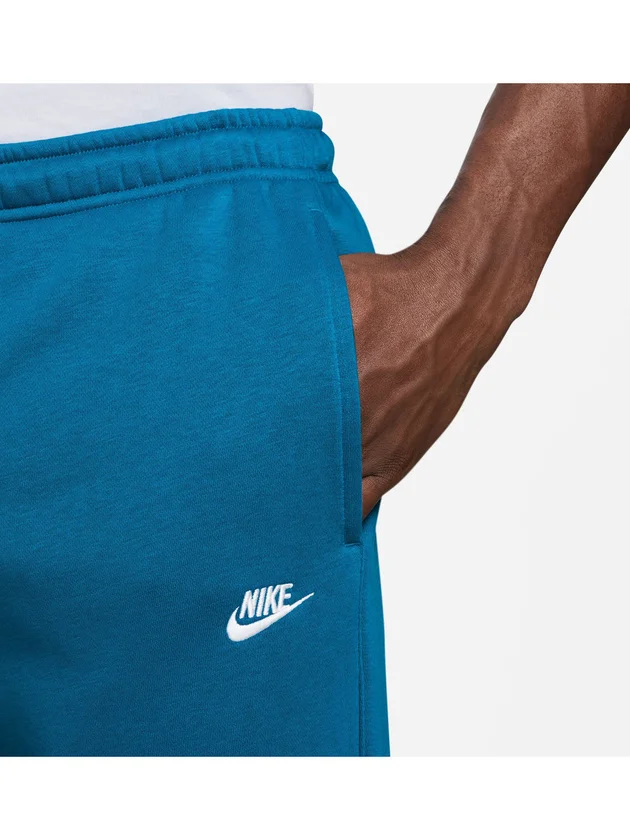 Club BB Jogger