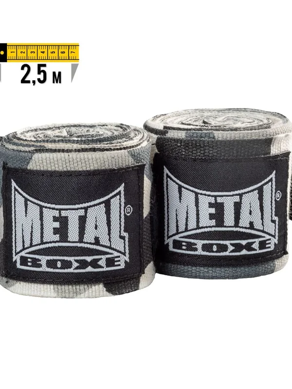 Bande de Boxe Longueur 2.50M Camo Gris