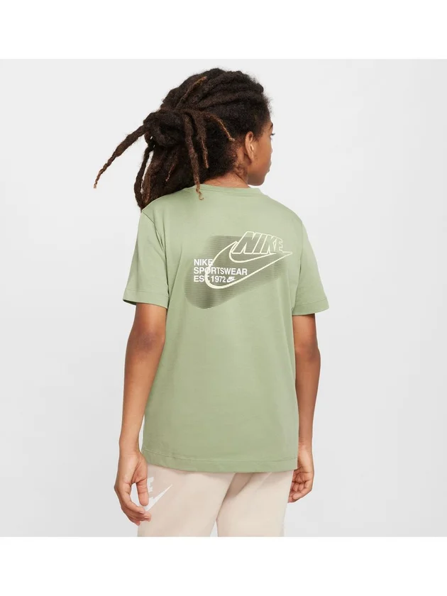 Si Graphic Tee