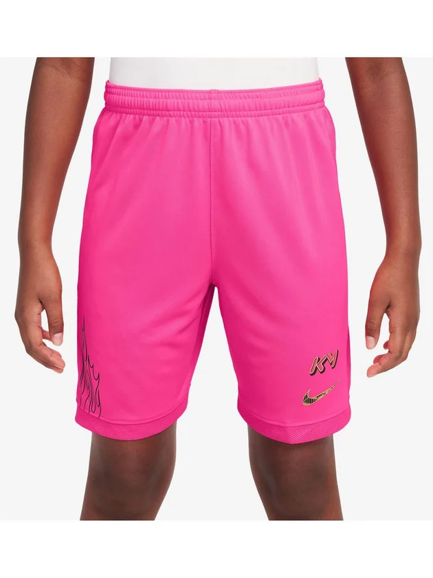 Dri-FIT Academy25 Short