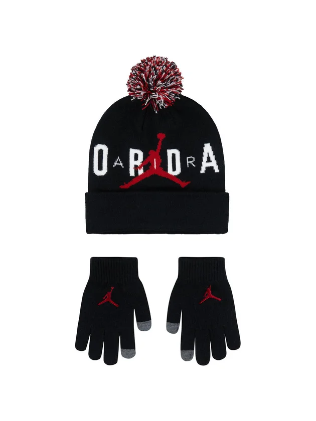 HBR Pom Beanie Set
