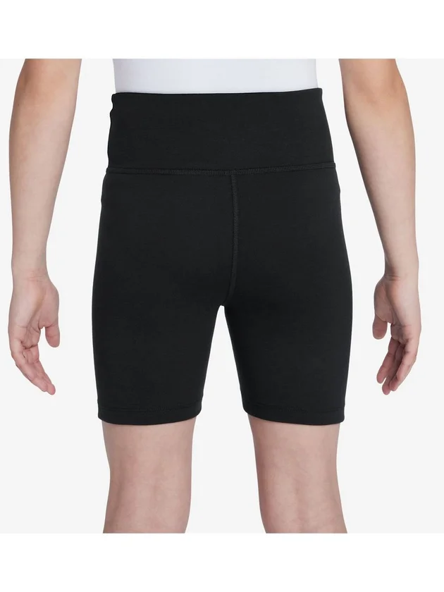 Clssc 5in Hr Bike Short