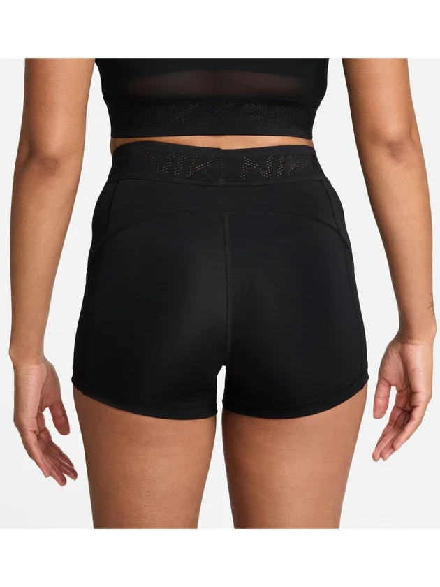 NP DF MR 3in Mesh Short