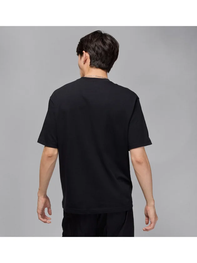 Jumpman SS HBR Tee