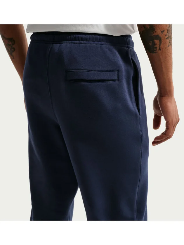 Club Jogger BB CE