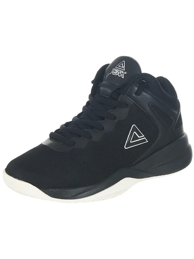 Kids Basketball Shoes