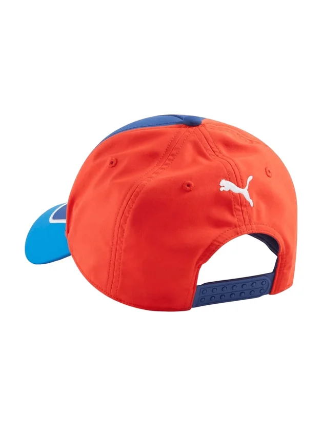 MMS BB Cap